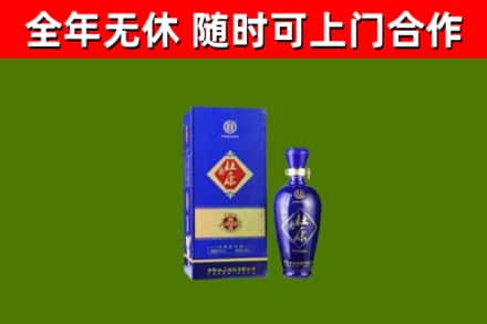 嘉义烟酒回收杜康.jpg